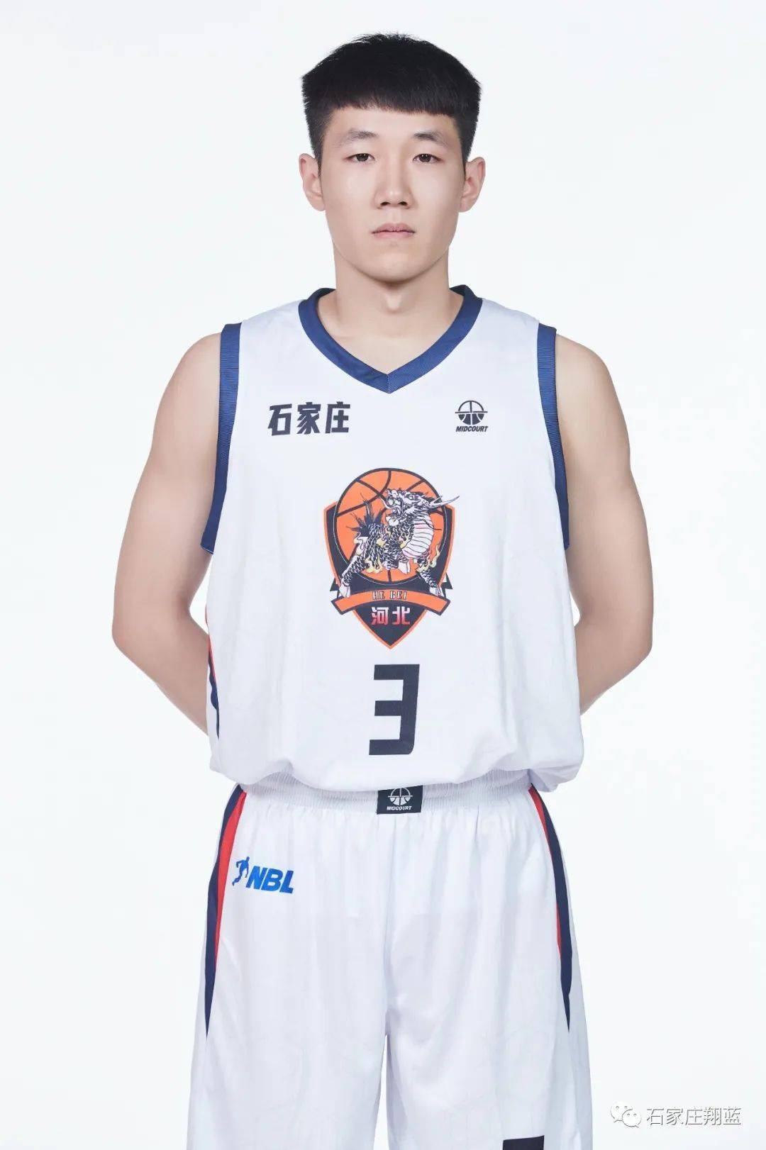 世界体育报 世界体育报